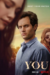 Постер Ты (You)