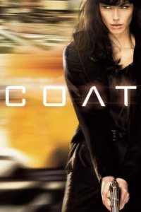 Постер Солт, Salt (2010)