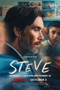 Постер Стив, Steve (2025)