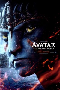 Постер Аватар 2, Avatar 2 (2022)