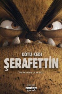 Постер Плохой кот Шерафеттин (Kötü Kedi Serafettin)