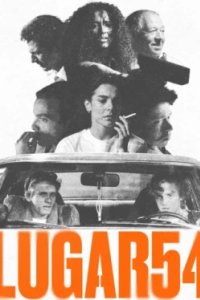Постер Место 54, Lugar 54 (2025)