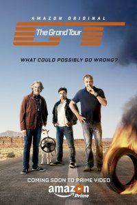 Постер Гранд Тур, The Grand Tour (2016)