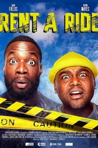 Постер Поездка в аренду, Rent a Ride (2025)