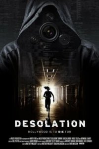 Постер Опустошение, Pamali (2017)