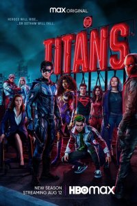 Постер Титаны, Titans (2018)