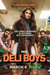 Постер Парни из Дели, Deli Boys (2025)