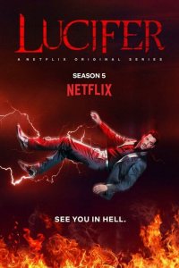 Постер Люцифер, Lucifer (2016)