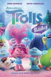 Постер Праздник троллей, Trolls Holiday (2017)