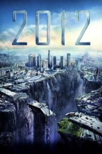 Постер 2012, 2012 (2009)