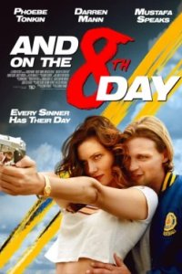 Постер 8-й день, The 8th Day (2025)