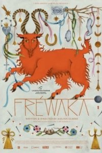 Постер Корни, Fréwaka (2024)