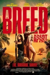 Постер Редкая порода, A Breed Apart (2025)