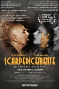 Постер Скарпедичементе 