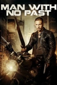 Постер Человек без прошлого (Man with No Past)