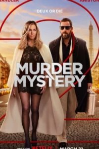Постер Убийство в Париже, Murder Mystery 2 (2023)
