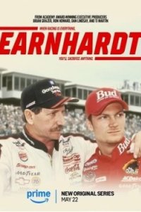 Постер Эрнхардт (2025)