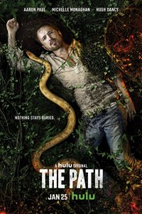 Постер Путь, The Path (2016)