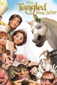 Постер Рапунцель: Счастлива навсегда, Tangled Ever After (2012)