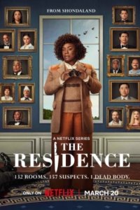 Постер Убийство в Белом доме, The Residence (2025)