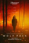 Волчья стая (2023)