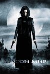Другой мир (2003)