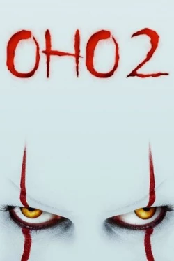 Оно 2